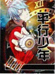 悠悠影院美食综艺厨房里的哲学家海报