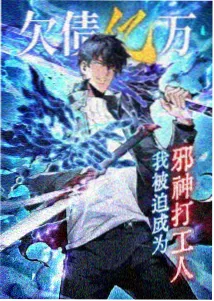 悠悠影院原创短篇二十四节气物语海报